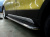 Opel; Chevrolet Antara; Captiva (06–/11–) Штатные пороги Ring